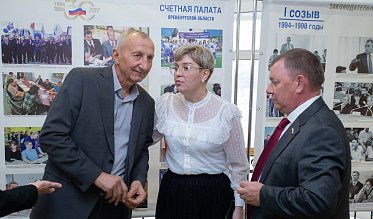История про законы и про оренбуржцев (часть 9)